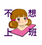 A chubby girl（個別スタンプ：8）