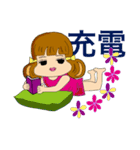 A chubby girl（個別スタンプ：9）