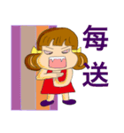 A chubby girl（個別スタンプ：12）