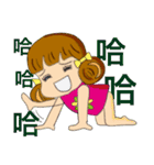 A chubby girl（個別スタンプ：13）