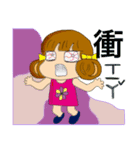 A chubby girl（個別スタンプ：16）