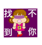 A chubby girl（個別スタンプ：19）