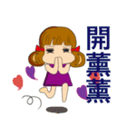 A chubby girl（個別スタンプ：20）