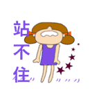A chubby girl（個別スタンプ：25）