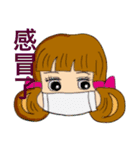 A chubby girl（個別スタンプ：26）