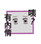 A chubby girl（個別スタンプ：30）