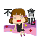 A chubby girl（個別スタンプ：33）