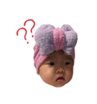 I love cute momo baby 2（個別スタンプ：5）