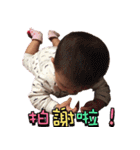 I love cute momo baby 2（個別スタンプ：6）