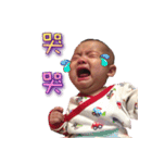I love cute momo baby 2（個別スタンプ：7）