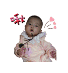 I love cute momo baby 2（個別スタンプ：9）