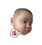I love cute momo baby 2（個別スタンプ：10）