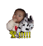 I love cute momo baby 2（個別スタンプ：12）