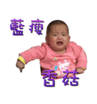 I love cute momo baby 2（個別スタンプ：13）
