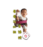 I love cute momo baby 2（個別スタンプ：20）