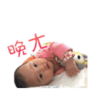 I love cute momo baby 2（個別スタンプ：22）