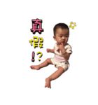 I love cute momo baby 2（個別スタンプ：24）