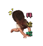 I love cute momo baby 2（個別スタンプ：26）