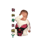 I love cute momo baby 2（個別スタンプ：27）