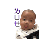 I love cute momo baby 2（個別スタンプ：28）
