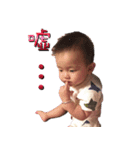 I love cute momo baby 2（個別スタンプ：30）