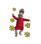 I love cute momo baby 2（個別スタンプ：33）