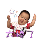 I love cute momo baby 2（個別スタンプ：36）