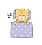 salmonthecowardlycat（個別スタンプ：4）