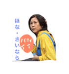 キャンさん専用No.1（個別スタンプ：3）