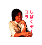 キャンさん専用No.1（個別スタンプ：4）