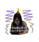 キャンさん専用No.1（個別スタンプ：5）