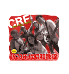 Clear Ring Fireday No.1（個別スタンプ：1）