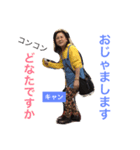 Clear Ring Fireday No.1（個別スタンプ：4）