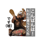 Clear Ring Fireday No.1（個別スタンプ：8）