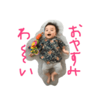 Dの名を継ぐ者（個別スタンプ：2）