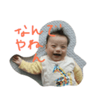 Dの名を継ぐ者（個別スタンプ：3）
