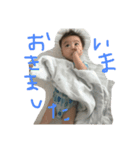 Dの名を継ぐ者（個別スタンプ：5）