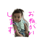 Dの名を継ぐ者（個別スタンプ：6）