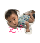 Dの名を継ぐ者（個別スタンプ：8）