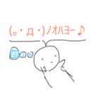 顔文字＆イラストスタンプ（個別スタンプ：2）