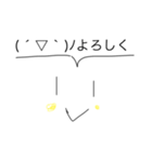 顔文字＆イラストスタンプ（個別スタンプ：3）