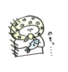 しろねこはんぺんにゃんの愉快なスタンプ（個別スタンプ：1）