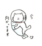 しろねこはんぺんにゃんの愉快なスタンプ（個別スタンプ：4）