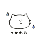 しろねこはんぺんにゃんの愉快なスタンプ（個別スタンプ：11）