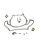しろねこはんぺんにゃんの愉快なスタンプ（個別スタンプ：19）