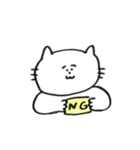 しろねこはんぺんにゃんの愉快なスタンプ（個別スタンプ：25）