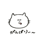 しろねこはんぺんにゃんの愉快なスタンプ（個別スタンプ：27）