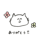 しろねこはんぺんにゃんの愉快なスタンプ（個別スタンプ：28）