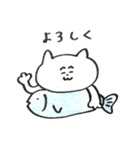 しろねこはんぺんにゃんの愉快なスタンプ（個別スタンプ：34）