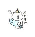しろねこはんぺんにゃんの愉快なスタンプ（個別スタンプ：38）